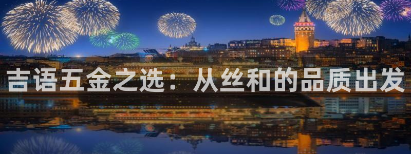 云顶国际取款取不出来