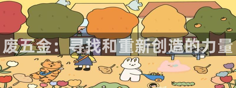 云顶国际官网官方客服