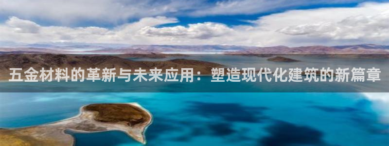 下载云顶国际app