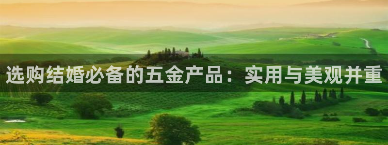 云顶官网唯一官方网站