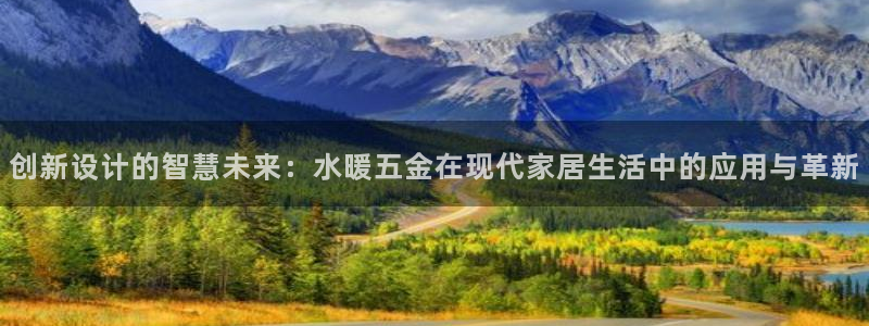 云顶国际宴会中心