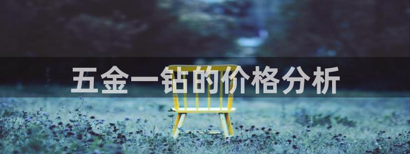 云顶集团游戏网站