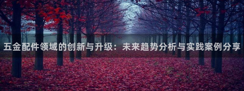 云顶国际广场附近银行