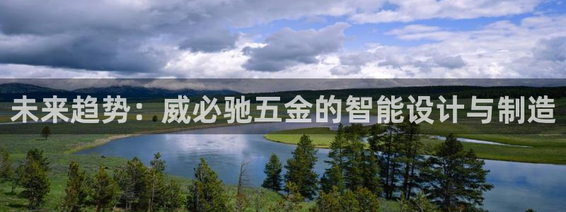 南昌云顶国际公馆是商品房吗